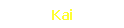 Kai